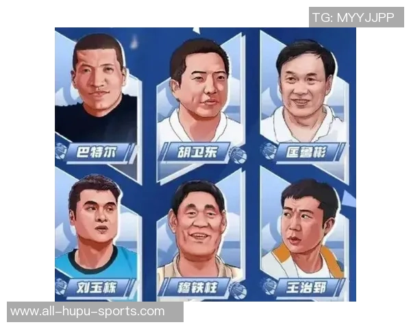 中国篮球名人堂30人提名名单：穆铁柱&郑海霞领衔——辉煌荣耀背后的传奇时刻