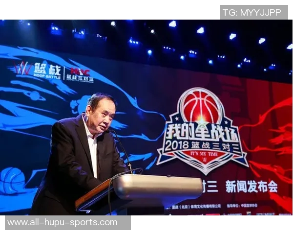 安徽男篮联赛启动李金生：中国篮球需要民间赛事的崛起