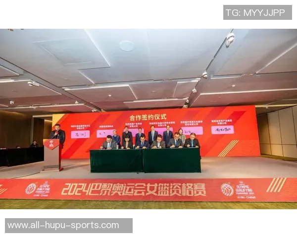 白象食品荣耀签约中国女篮官方合作伙伴共创体育新篇章